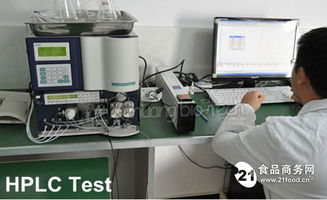 旭煌生物 廠家直銷優質無添加速溶火龍果粉，食品互聯網銷售新標桿