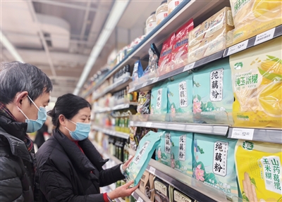 沒想到！“哪吒”出圈，紹興這個水鄉特產也火了 食品互聯網銷售的新啟示